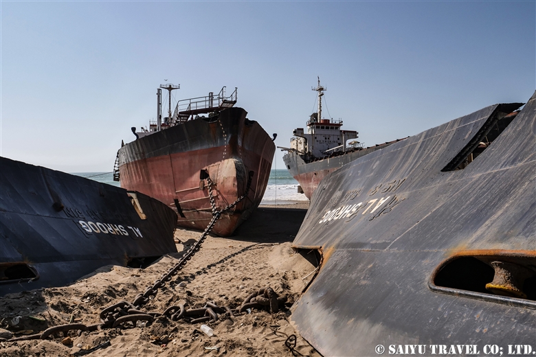 Gadani Ship Breaking Yard