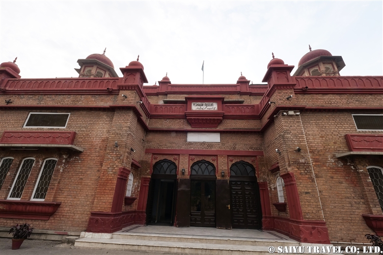 Peshawar Museum