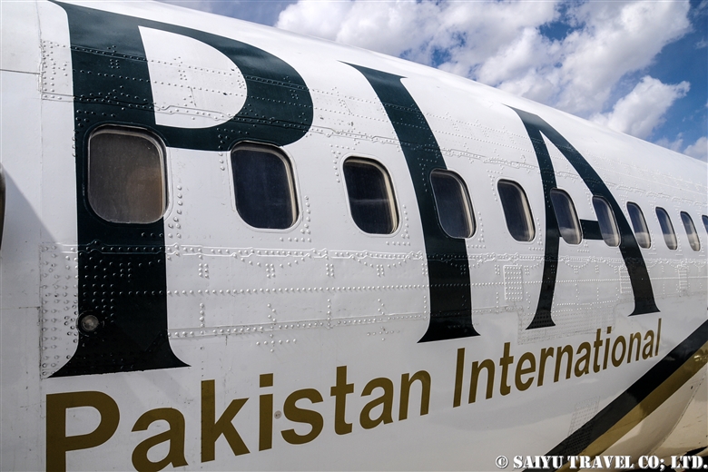 Pakistan International Airlines, take off from Skardu! The full picture of Nanga Parbat!